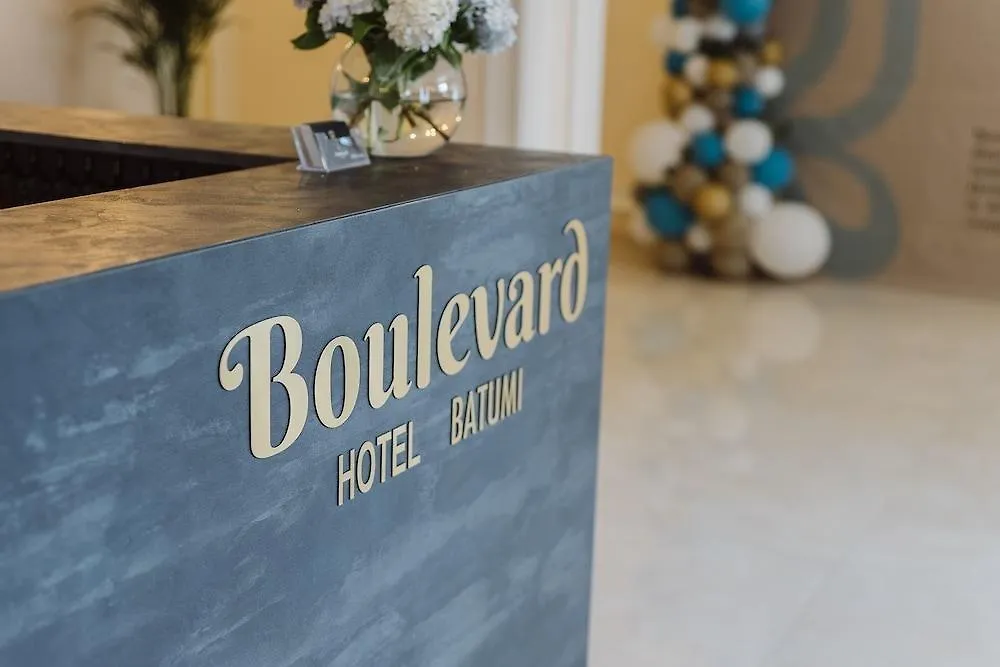 Boulevard Hotel Batum