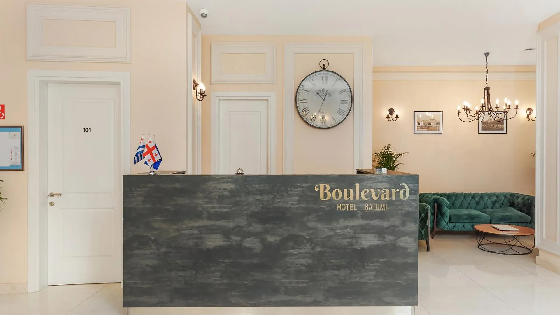 Boulevard Hotel Batum