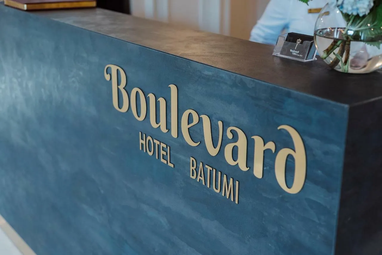 Boulevard Hotel Batum